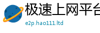 2025新资料免费大全和2025年新奥正版免费_五点来料
